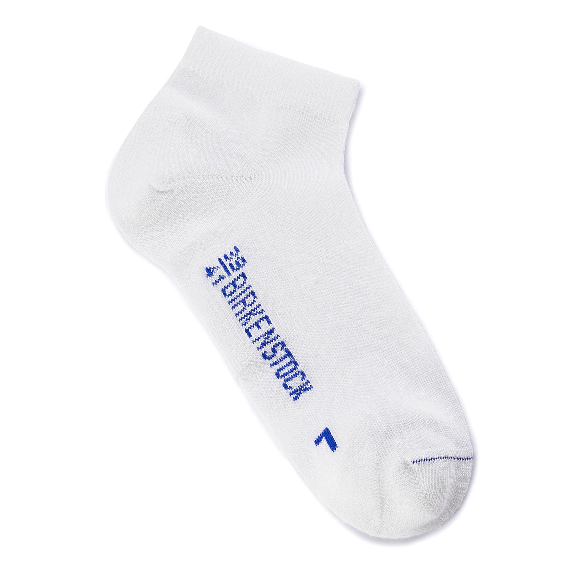 2 PACK Cotton Sole Sneaker - Image 5